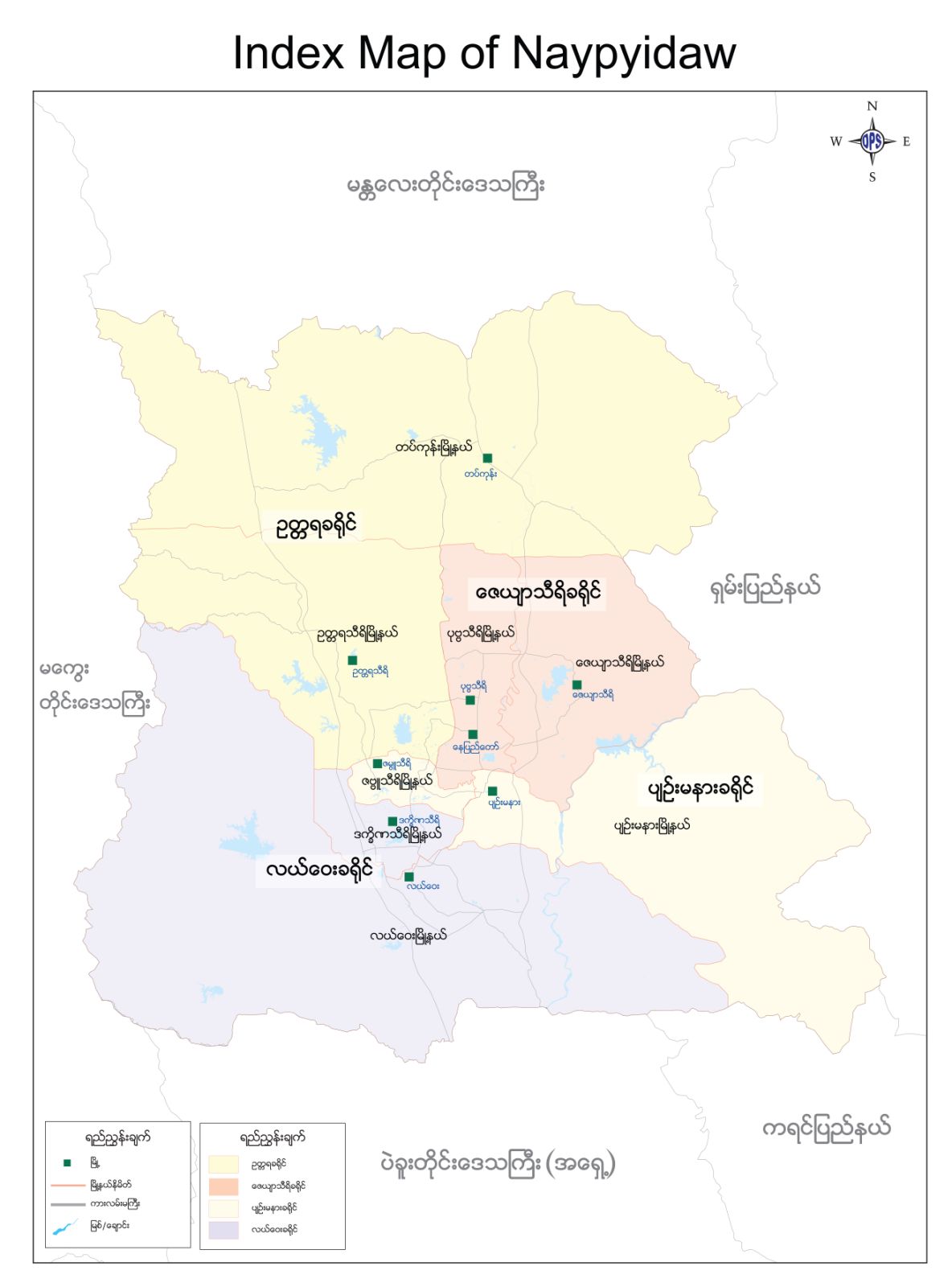 Nay Pyi Taw Central, Index of NayPyiTaw